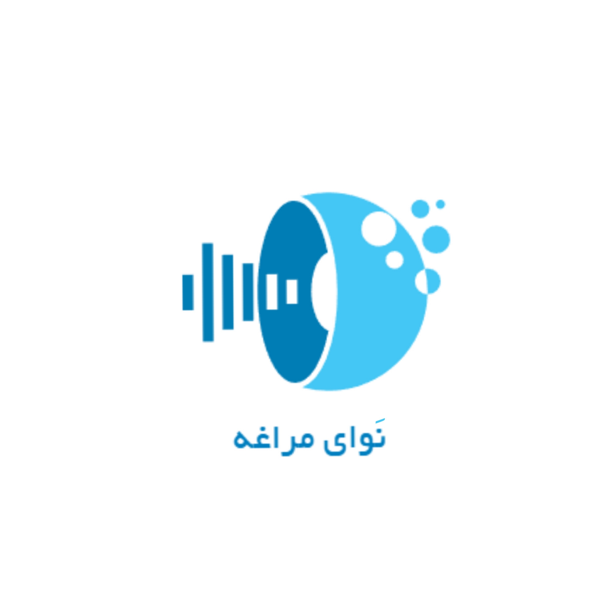 نوای مراغه                 navayemaragheh.ir